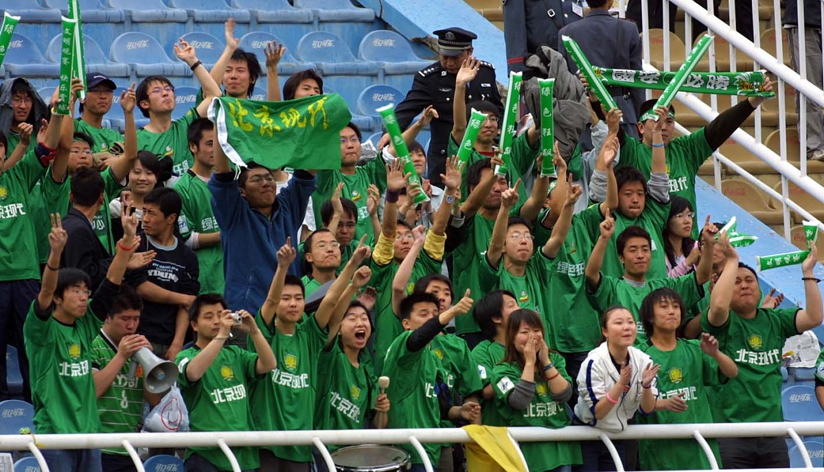 国安主场惨遭逆转，未能战胜对手遗憾失利