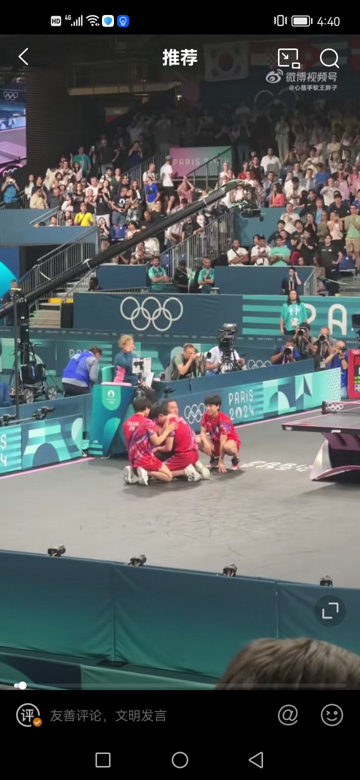 包含瑞典乒乓球队血洗比利时乒乓球队,张本智和绝境逆转的词条 包含瑞典乒乓球队血洗比利时乒乓球队,张本智和绝境逆转的词条