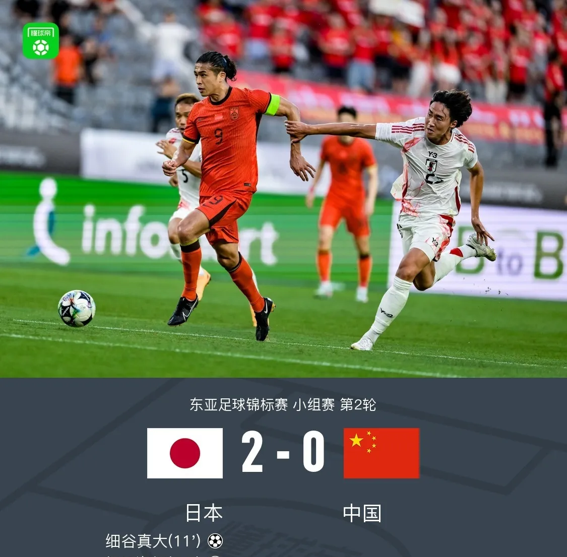 包含中国队翻盘德国队，石宇奇统治全场的词条