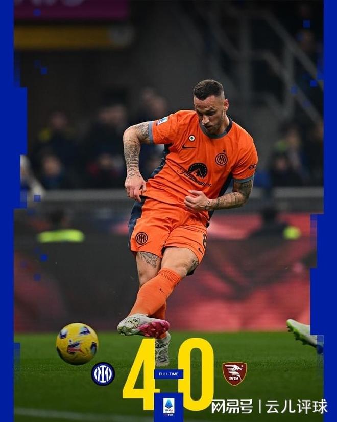 国际米兰碾压马赛，楚阿梅尼高光表现的简单介绍