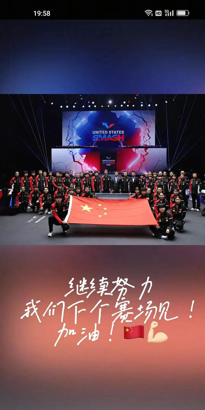 热血激情!球队们为荣誉奋力拼搏的简单介绍 热血激情!球队们为荣誉奋力拼搏的简单介绍