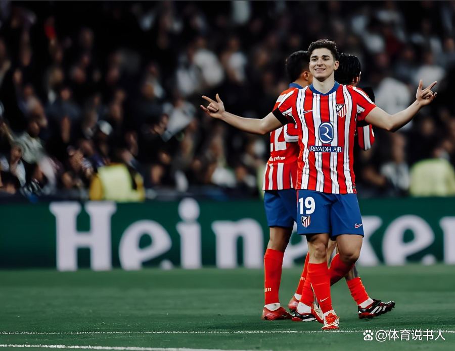 包含马德里竞技凭借制胜进球晋级下一轮的词条