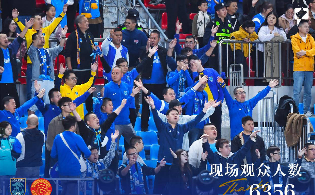 开云足球直播-卫冕冠军主场接连告负，陷入保级泥潭的简单介绍