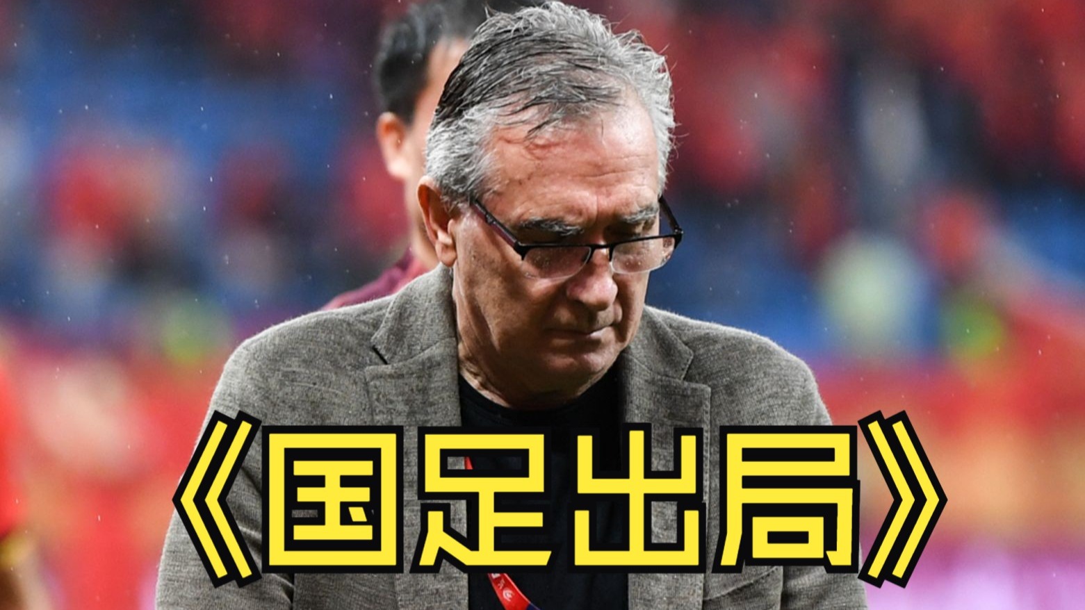 法罗群岛队困境深重,欧洲杯资格无望的简单介绍 法罗群岛队困境深重,欧洲杯资格无望的简单介绍