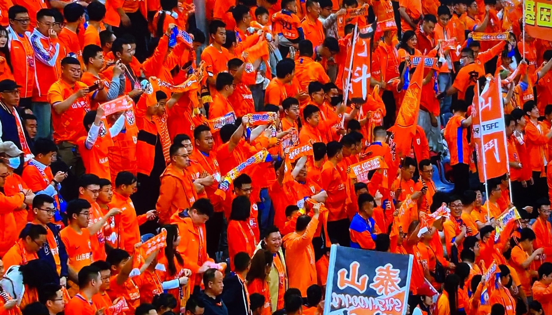 山东队在主场逆转战胜哈尔滨队