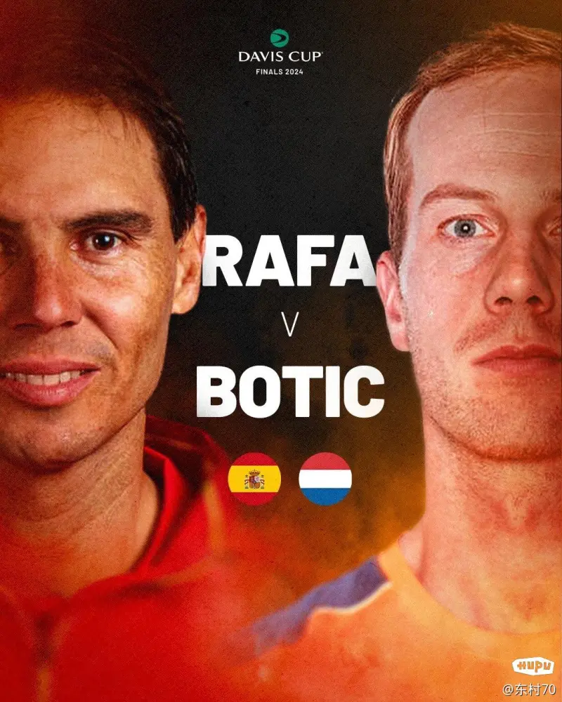 戴维斯杯碾压年终总决赛,纳达尔统治全场 戴维斯杯碾压年终总决赛,纳达尔统治全场