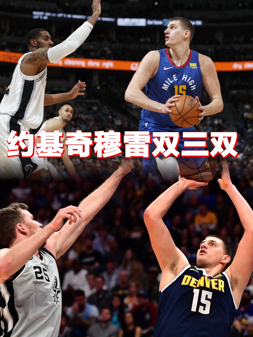 美国网球队翻盘澳大利亚网球队，穆雷打破历史纪录的简单介绍