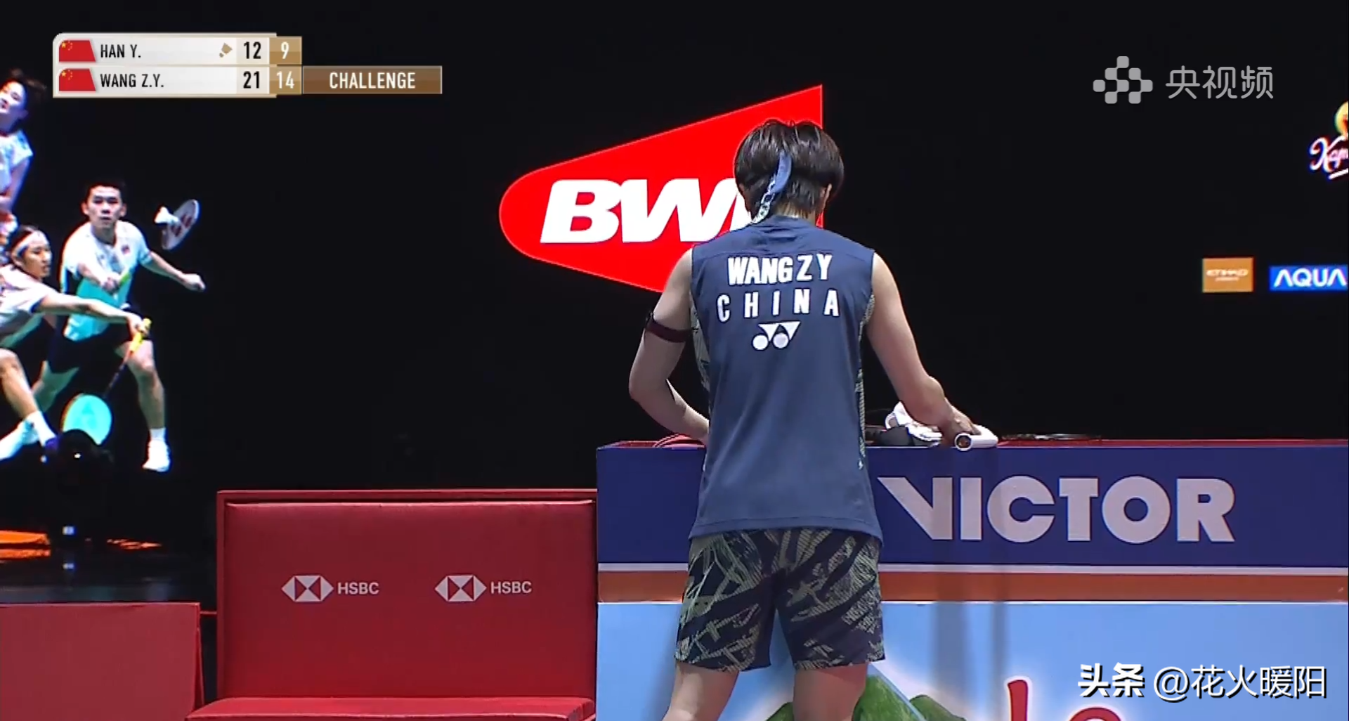 马来西亚队翻盘泰国队，陈雨菲扛起全队