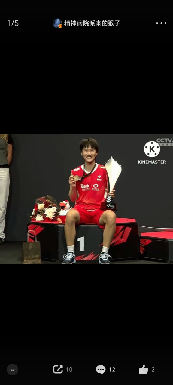 日本队完胜丹麦队，陈雨菲关键制胜