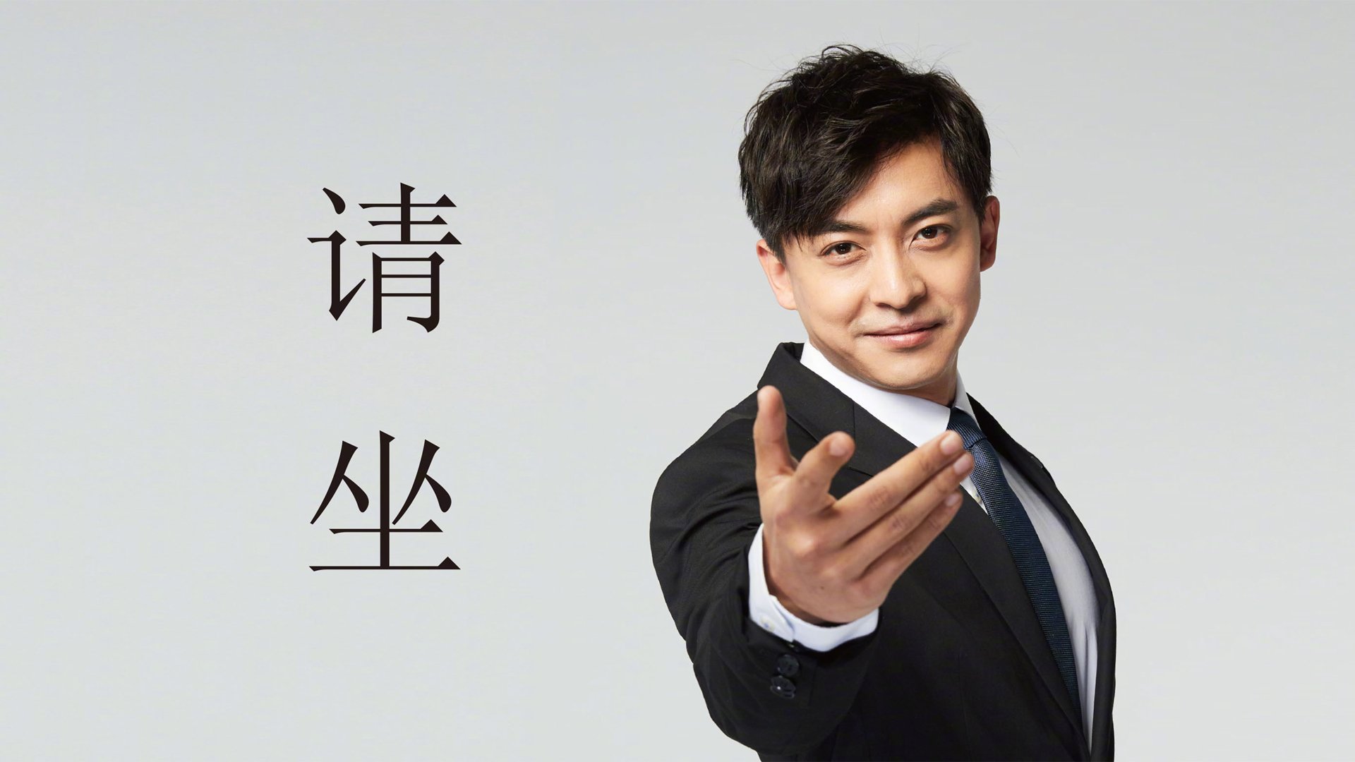 魔笛奏响逆转序曲，红狼烈焰吞噬诺坎普奇迹