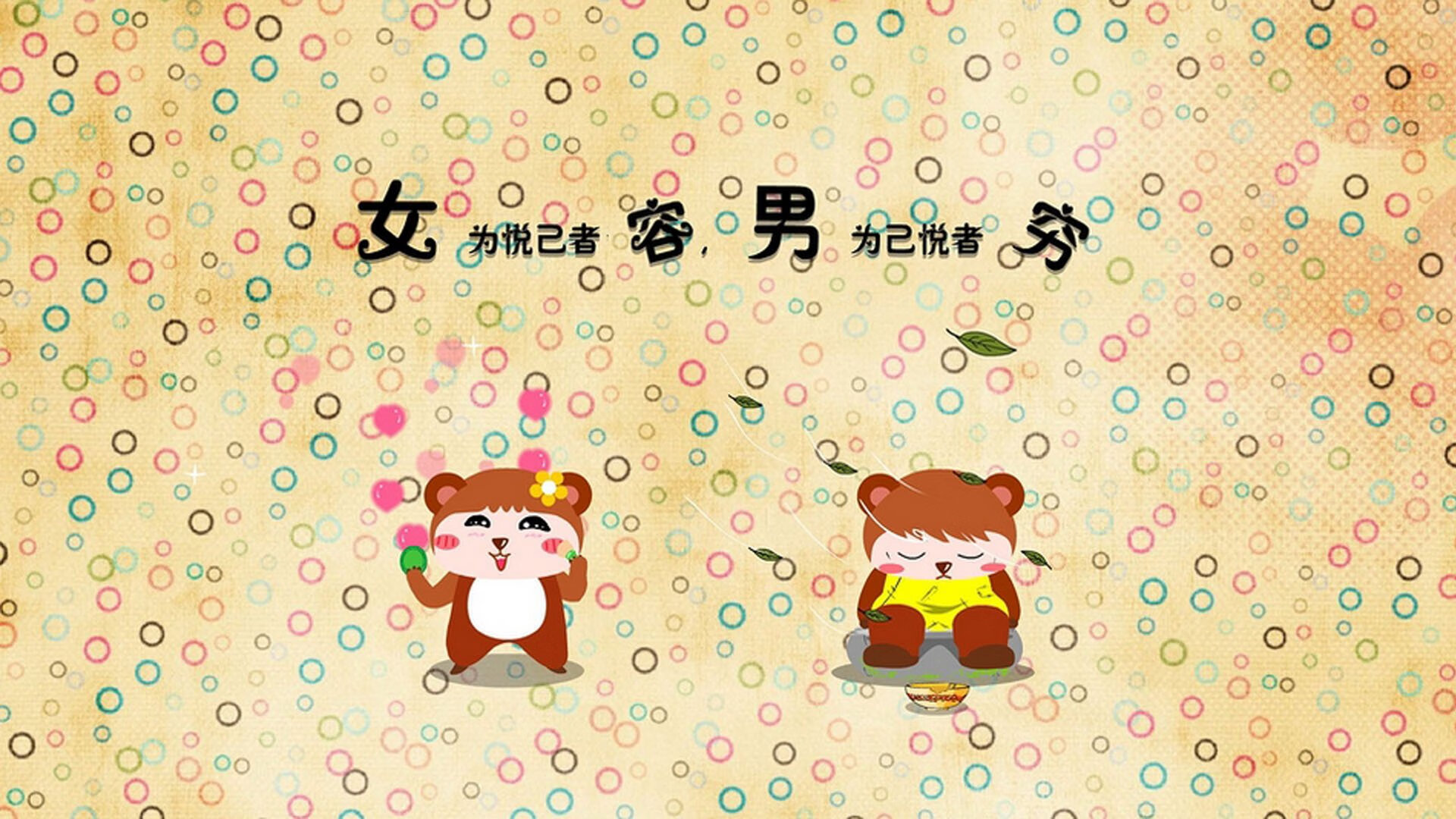 西决生死战焦点战，公牛冲垮开拓者，历史性胜利背后的战术革命