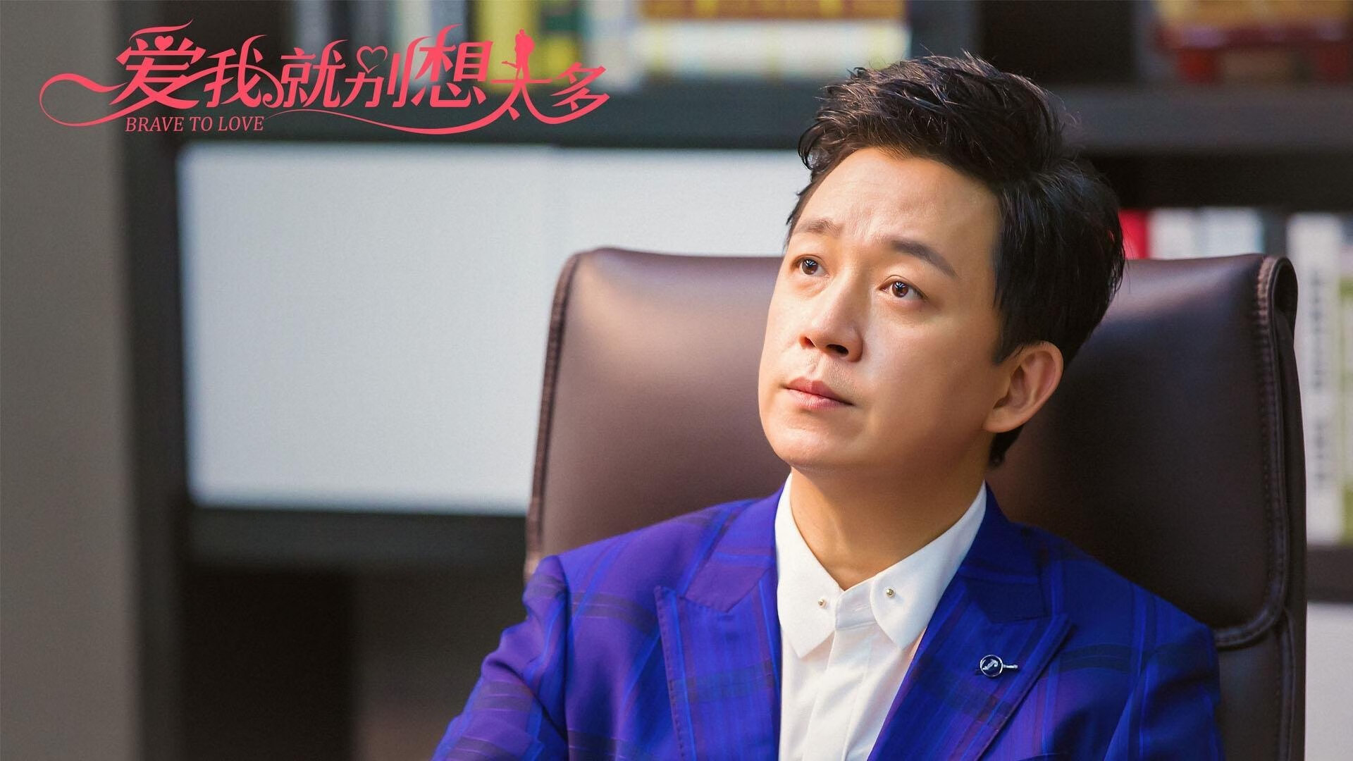 绿白风暴，贝蒂斯全面压制法国，奥利维耶一锤定音改写历史